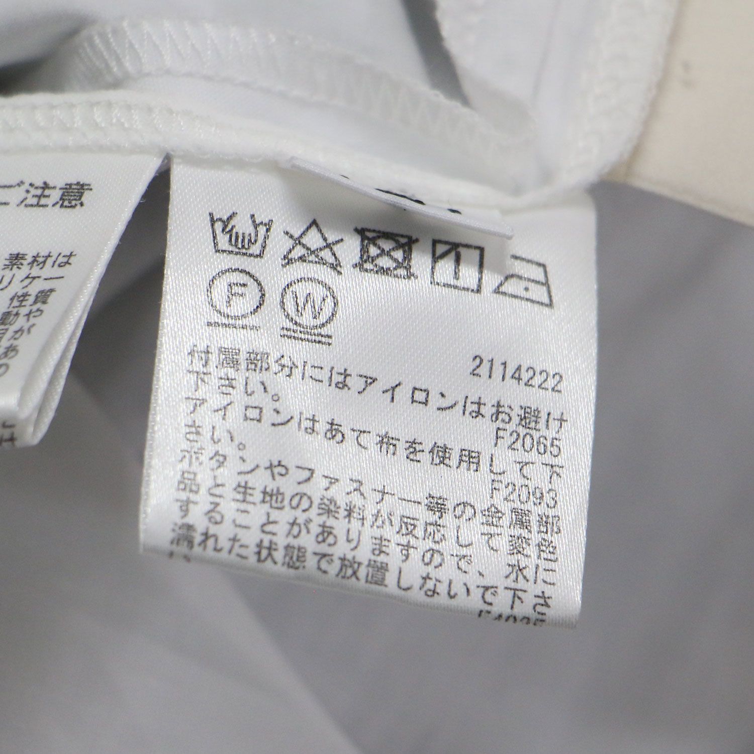 AMERI アメリ スカート ブラック 黒 サイズ:M | 21春夏 メディ シアー