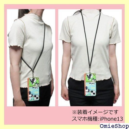 Xperia5 SO-01M / SOV41 ケース スマホショルダー 肩掛け 首かけ 斜め掛け エクスペリア Xperia 5 SO01M スマホケース ショルダーストラップ ショルダーケース スマホストラップ カバー スマホカバー シ チャー 投手 959