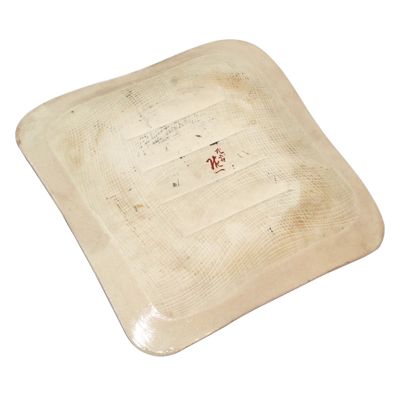 九谷焼 松本佐一 作 飾皿 - メルカリ