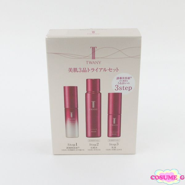 トワニー 美肌3品トライアルセット 未開封 C532 - メルカリ