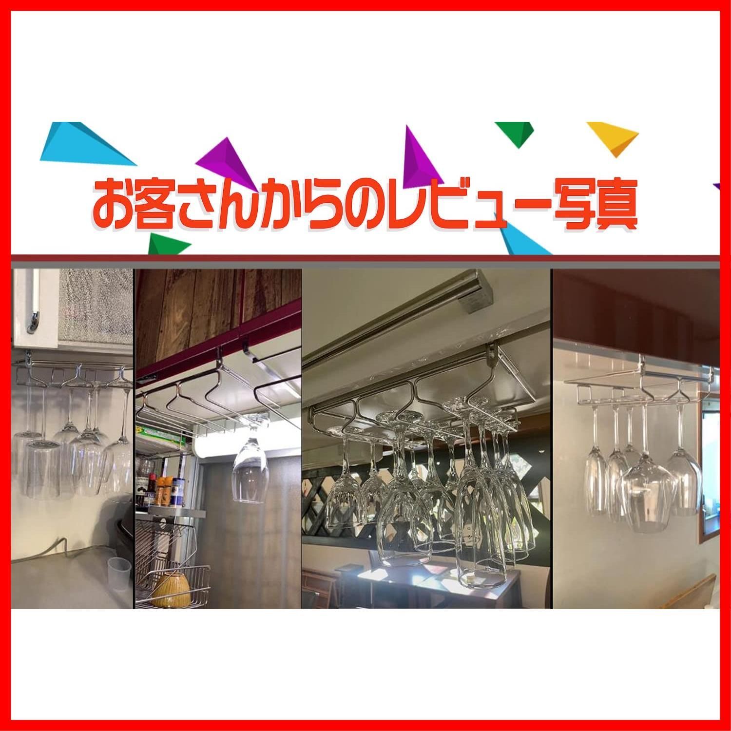 吊り下げ