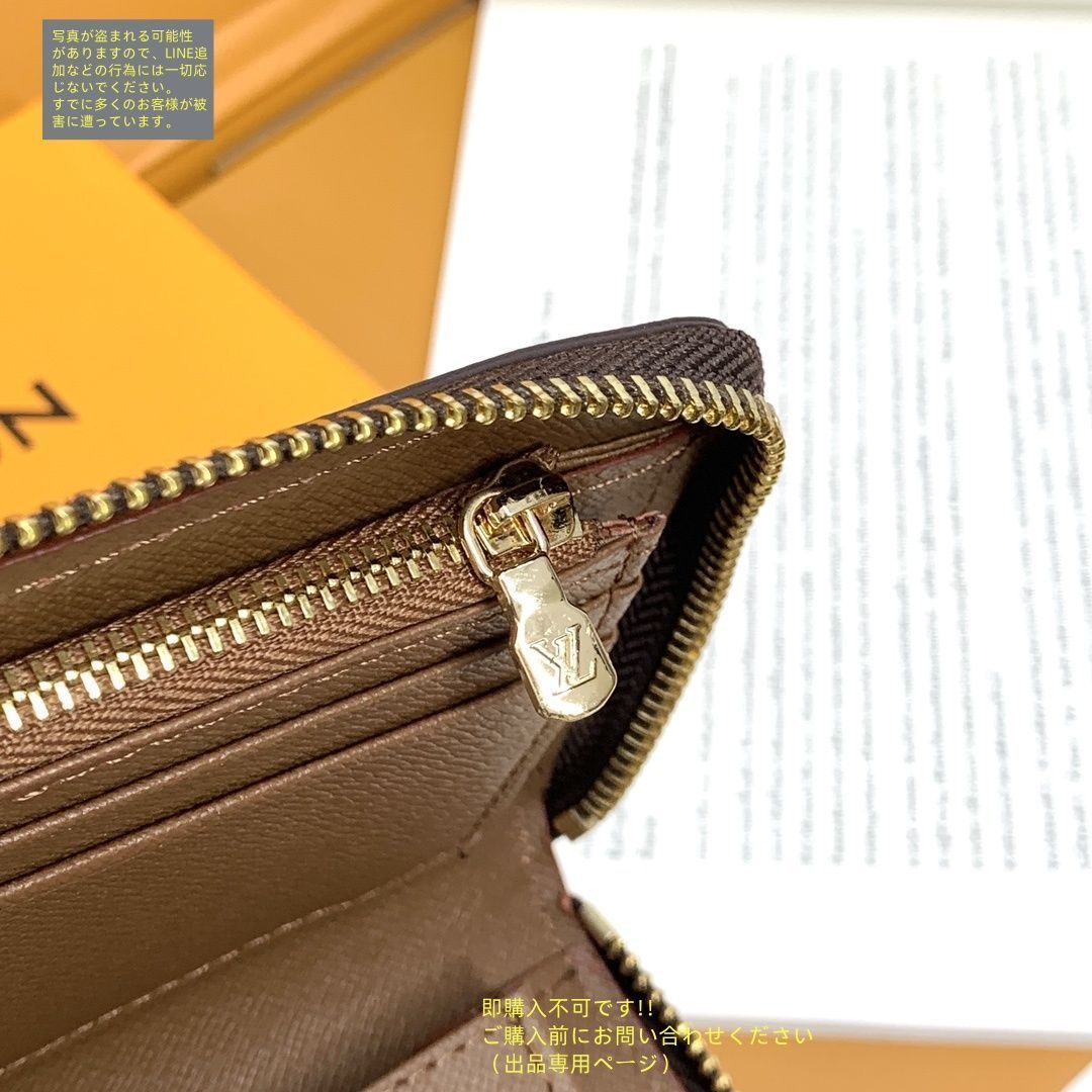 LOUIS VUITTON 財布 メンズ ルイヴィトン 長財布 - メルカリ