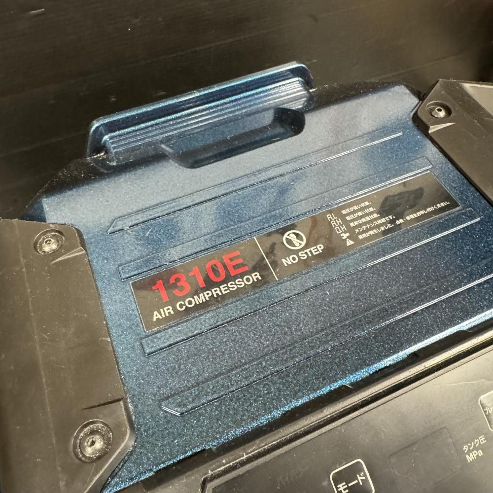 高圧コンプレッサー 充填時間約4分46秒