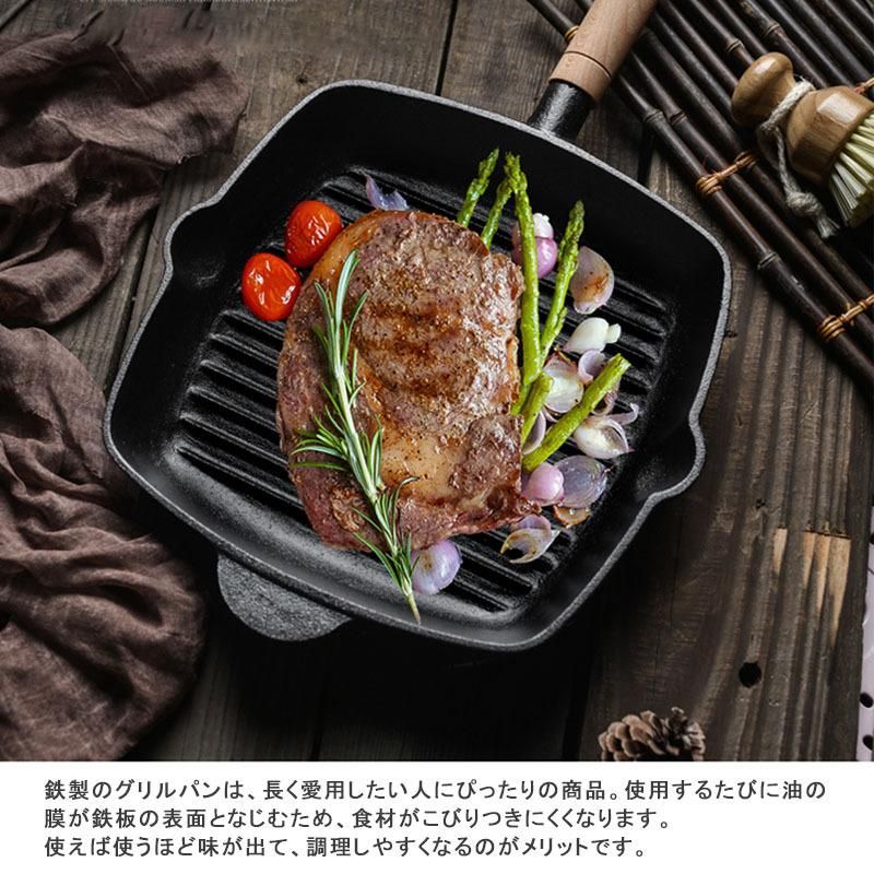 ih 焼肉 オファー 鍋