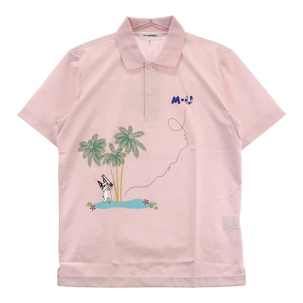 サイズ：48 M.U SPORTS エムユースポーツ 半袖ポロシャツ 刺繍 ピンク系 [240001789681]# ゴルフウェア メンズ ストスト