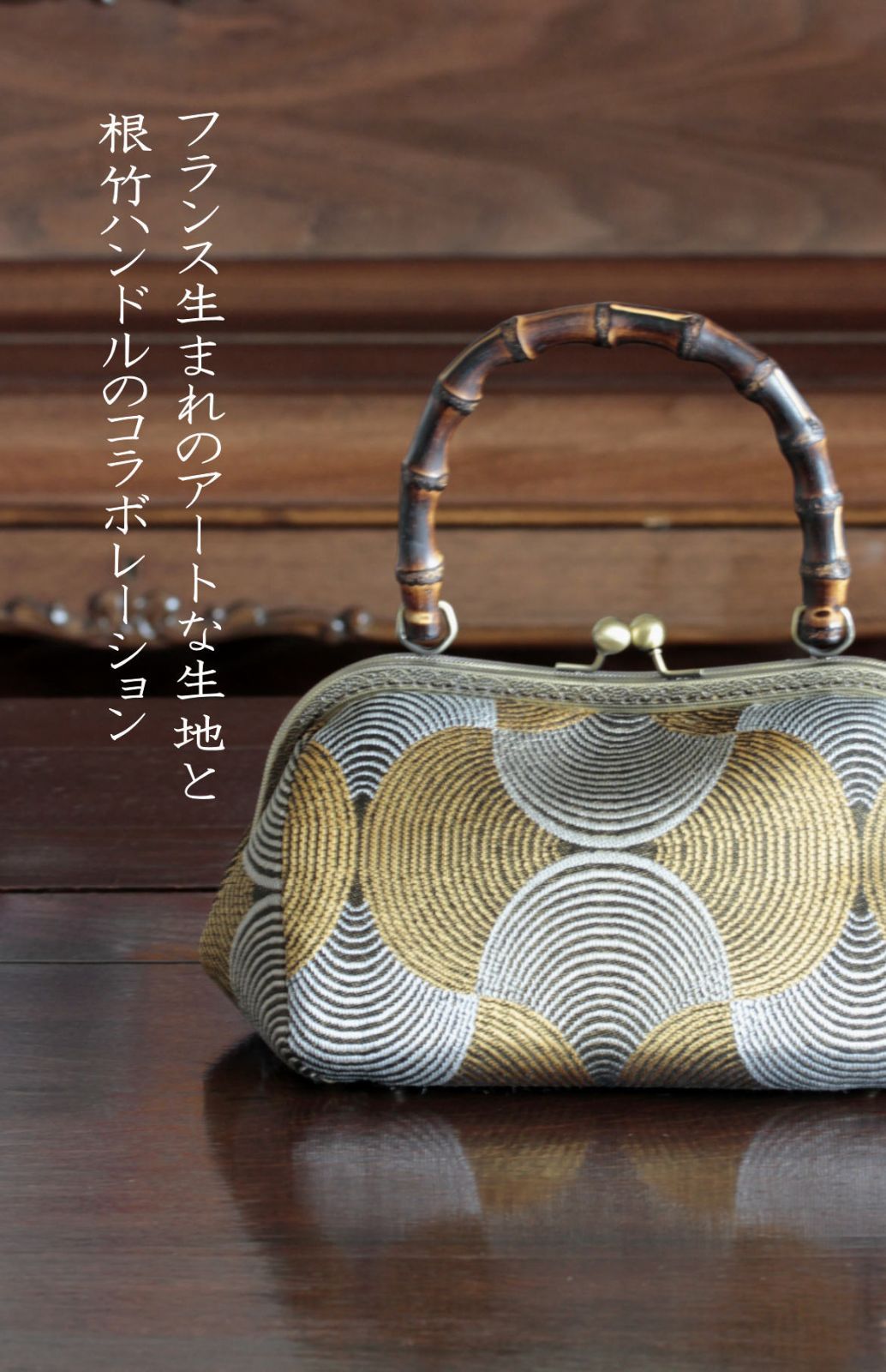 ちぃ様専用 リバティ ハンドメイド 移動ポケット 入園 入学 オーダー