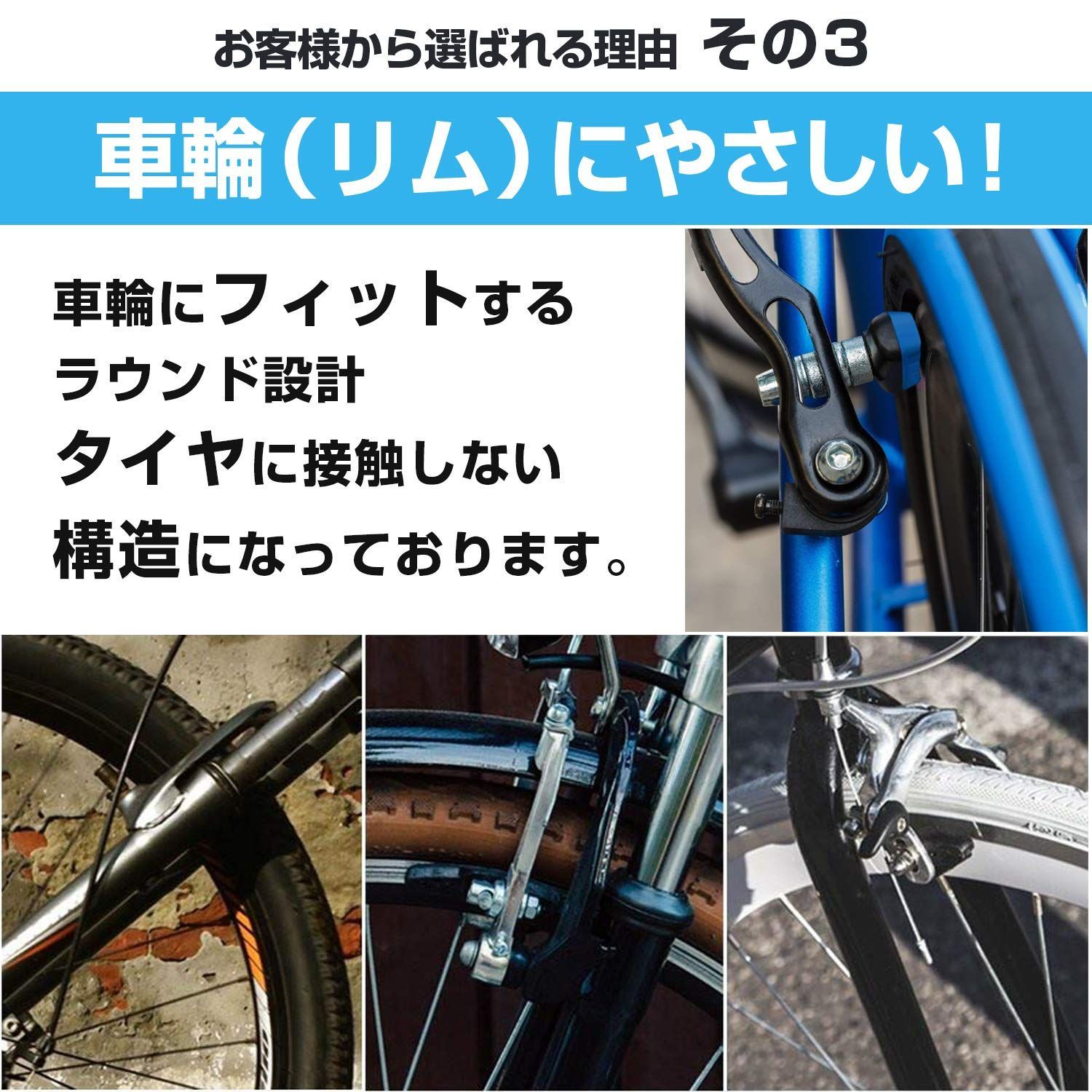 自転車 Vブレーキ ブレーキシュー 前輪後輪 交換 パッド4個入り - パーツ