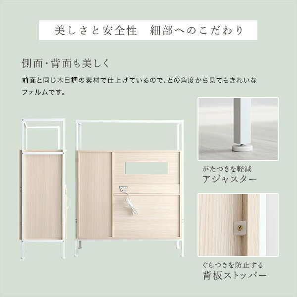 さわやかなオシャレレンジ台 【公式通販】