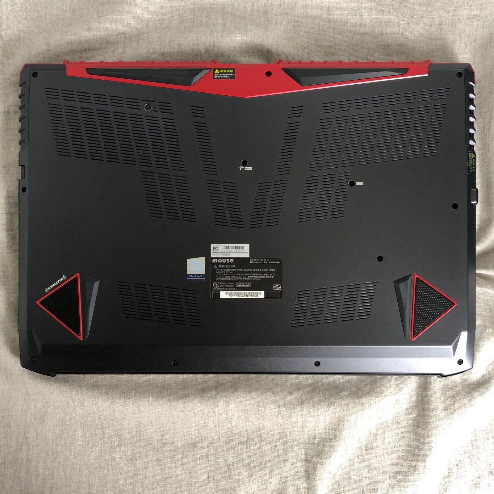 ジャンク GTUNE/G-Tune/NG-N-i7910SA1/CPU:Core i7-8750H/メモリ:16GB