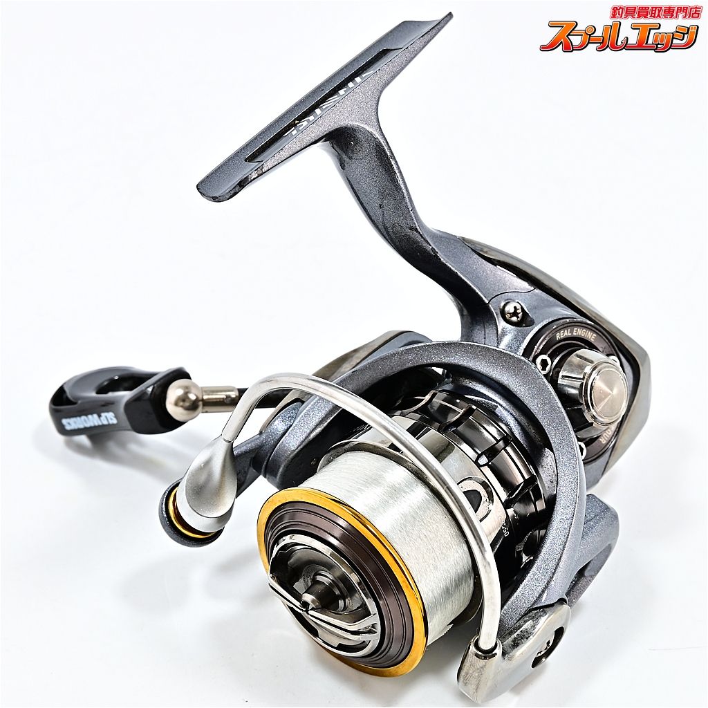 【美品】15ルビアス 3012H （ハンドルノブ交換済） ダイワ 15ルビアス 3012H