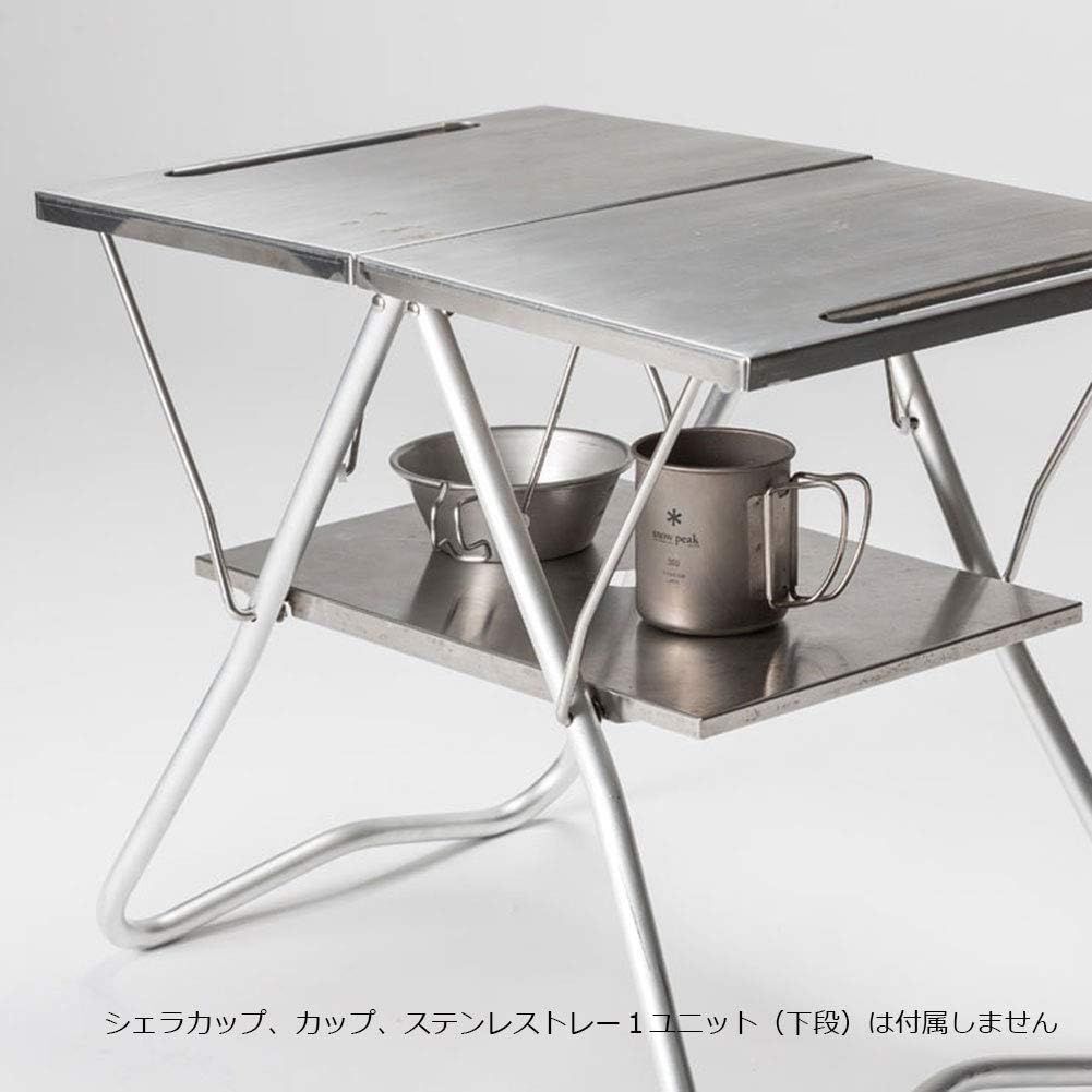 期間限定価格 スノーピーク 焚き火マイテーブル TAKIBImy