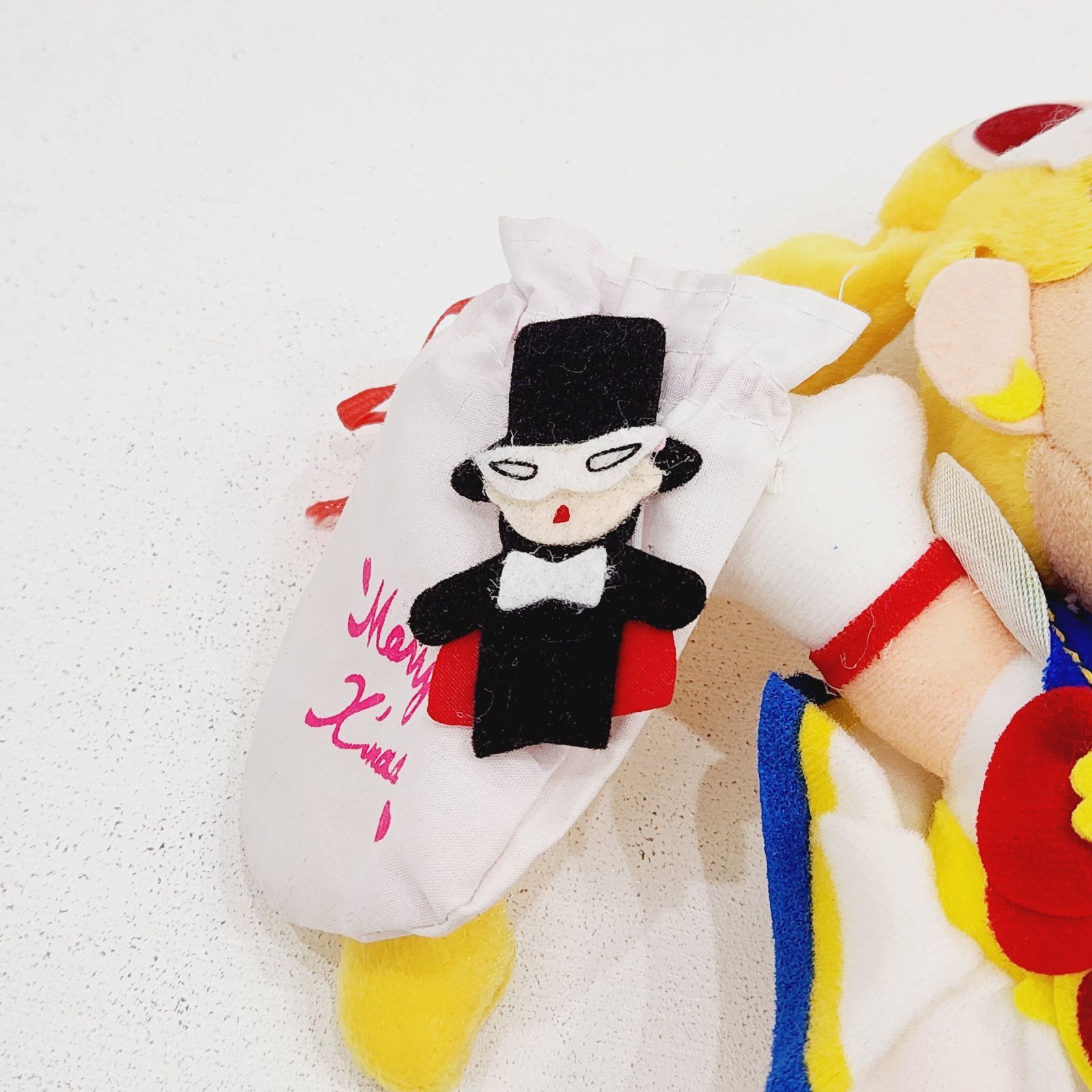 小牧店】セーラームーン ぬいぐるみ クリスマススペシャル セーラー