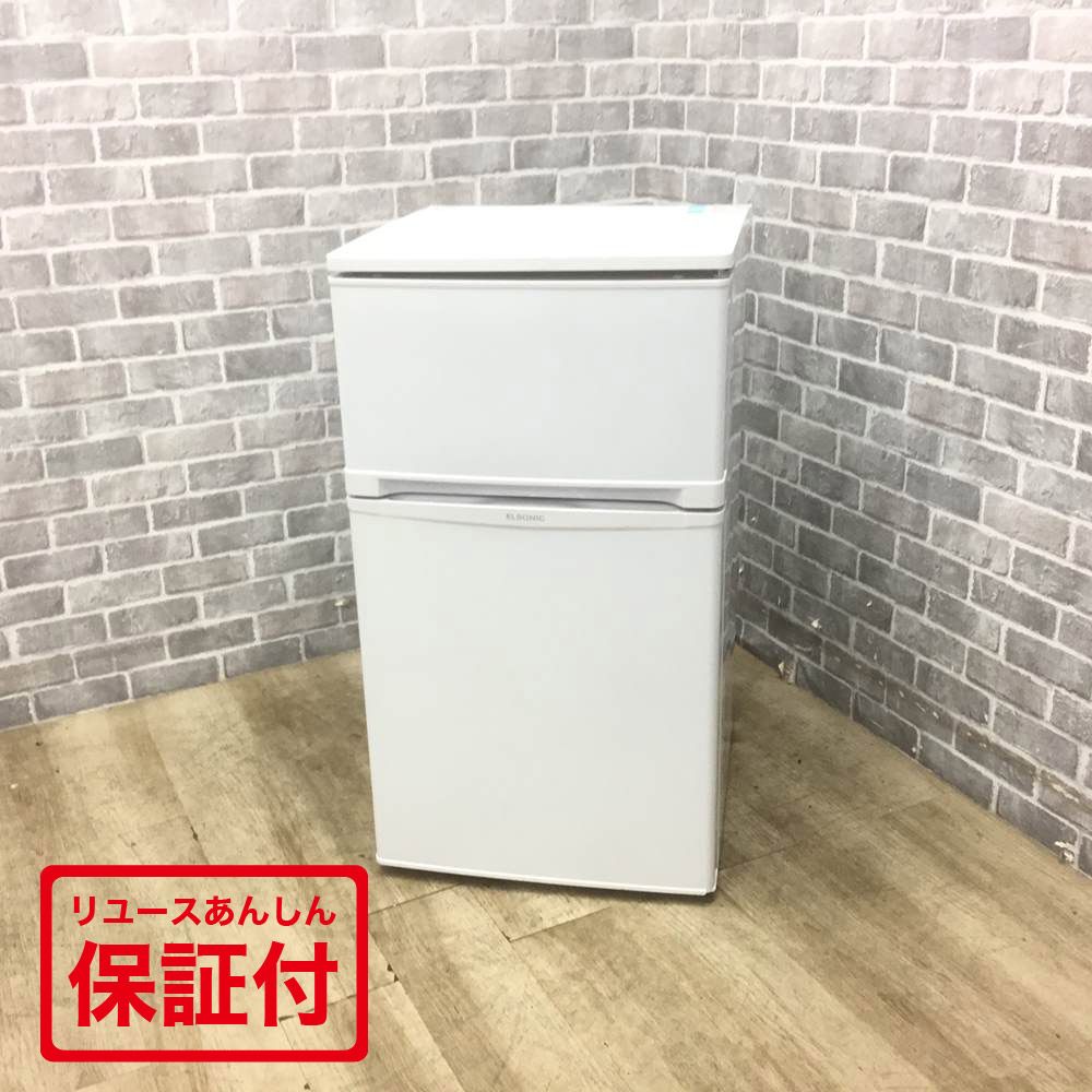 エルソニック 冷蔵庫 2ドア 83L 右開き EJ-R832W