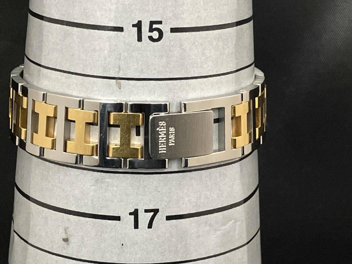 エルメス・クリッパージャンク品 中古・古着通販】HERMES (エルメス) 腕時計/クリッパー ホワイト