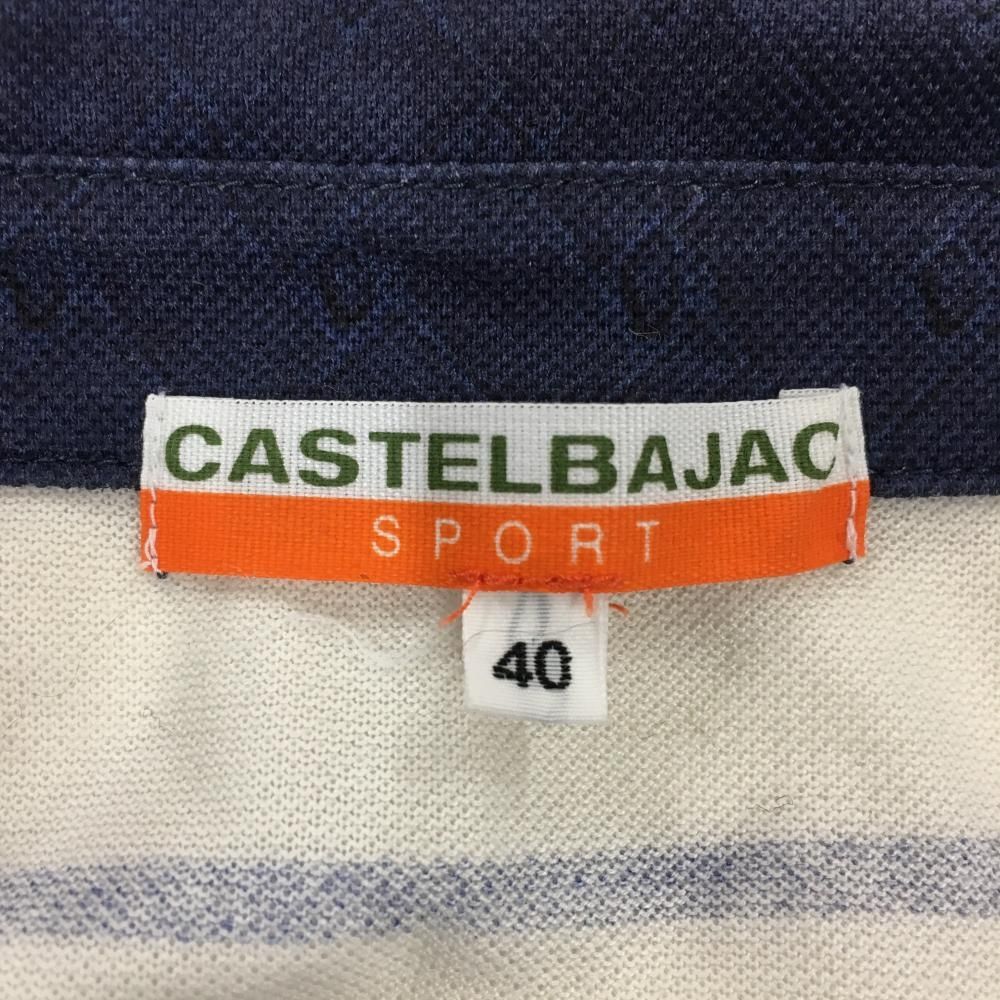 【美品】カステルバジャック×FELIX 半袖ポロワンピース ネイビー×白 総柄  レディース 40(M) ゴルフウェア CASTELBAJAC