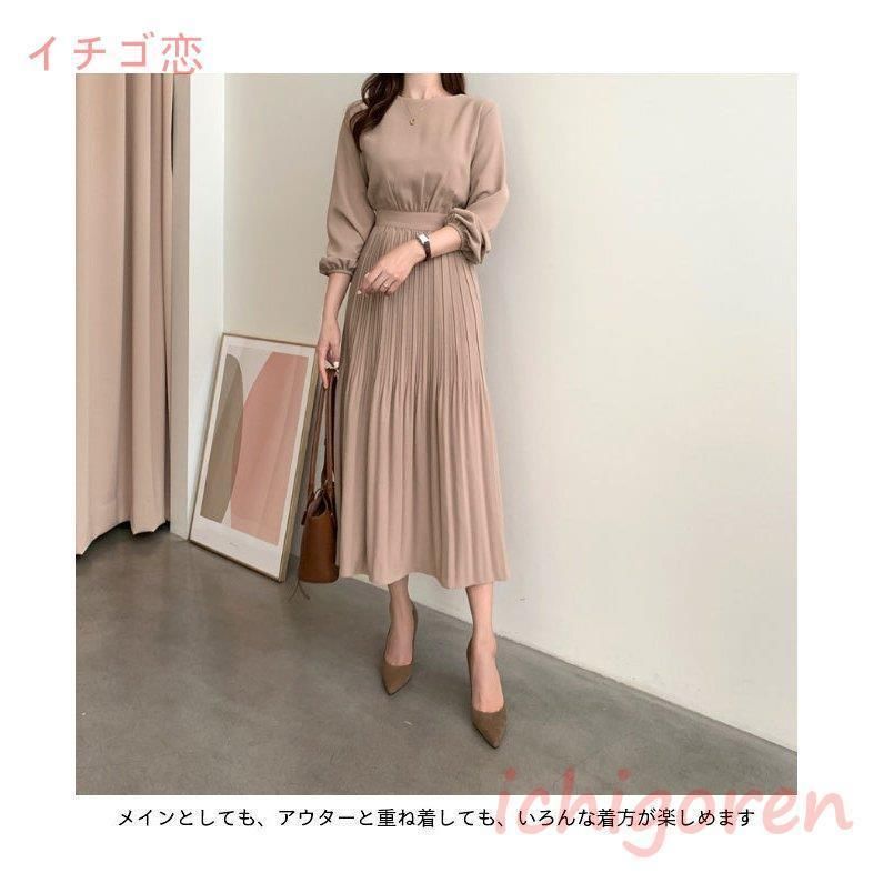 長袖 レディース