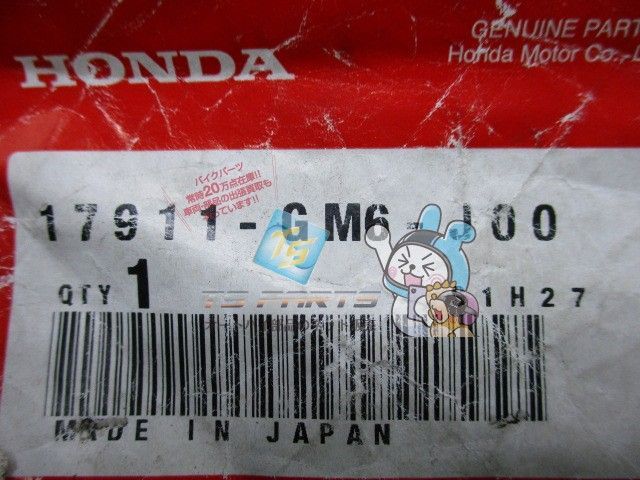 ジャイロアップ スロットルケーブル 在庫有 即納 ホンダ 純正 新品