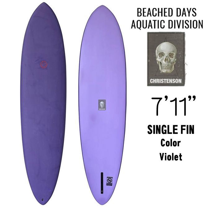 ビーチドデイズ アクアティックディビジョン クリステンソン シーバケットモデル ソフトボード / BeachedDays Aquatic Division SoftSurfBoards C-Bucket Christenson Model 7´11