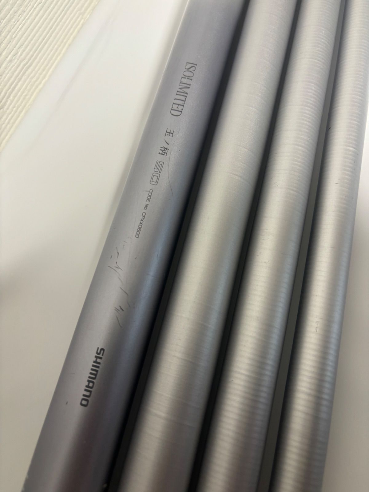 SHIMANO - イチシマノISOLIMITED玉の柄50　2024ー11ー14ー① SHIMANO - イチシマノISOLIMITED玉の柄50 2024ー11ー14ー①
