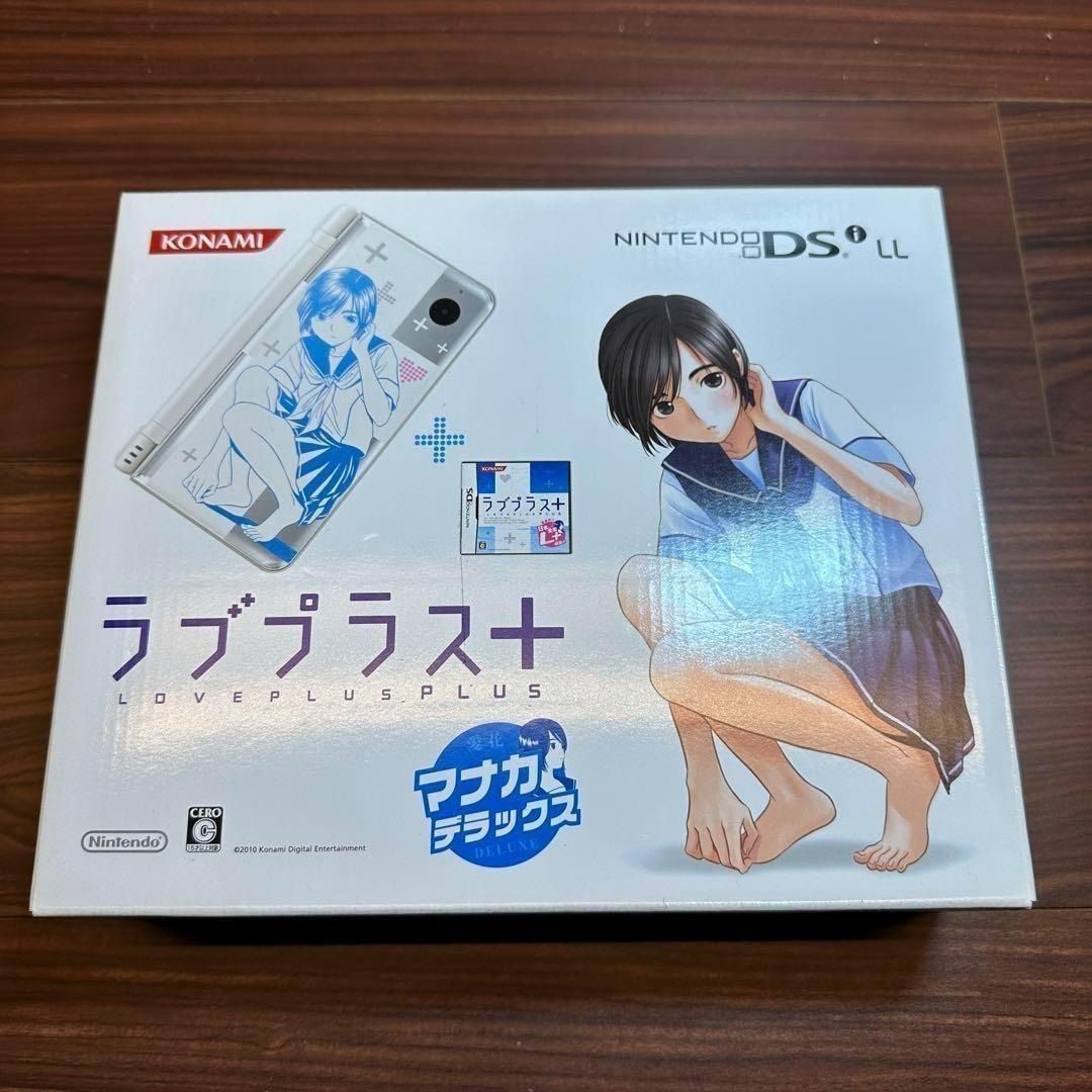 DSILL 本体 ラブプラス マナカデラックス 1970