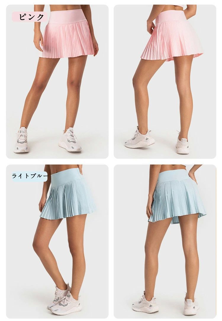 Rady リゾフラ ビーチセット Radyビーチセット♡ノベルティ開催o(｀ω