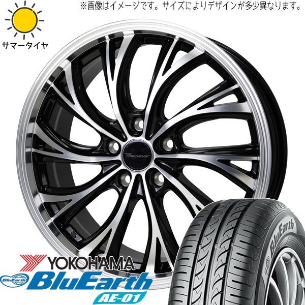 アクア X-URBAN 175/60R16 ホイールセット | マッドスター MT