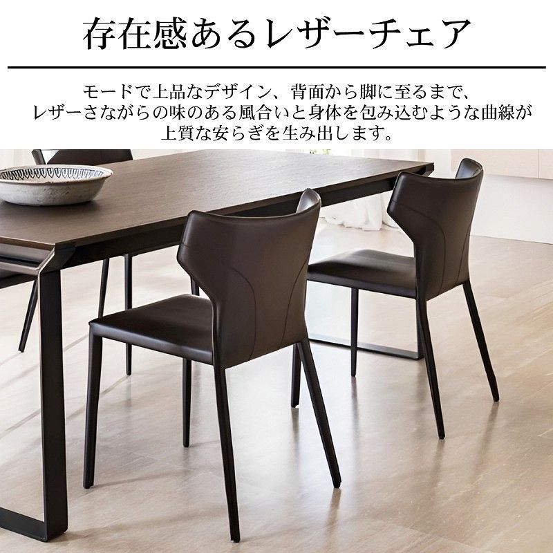 革張り