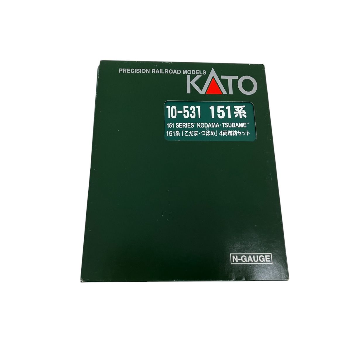 10-531