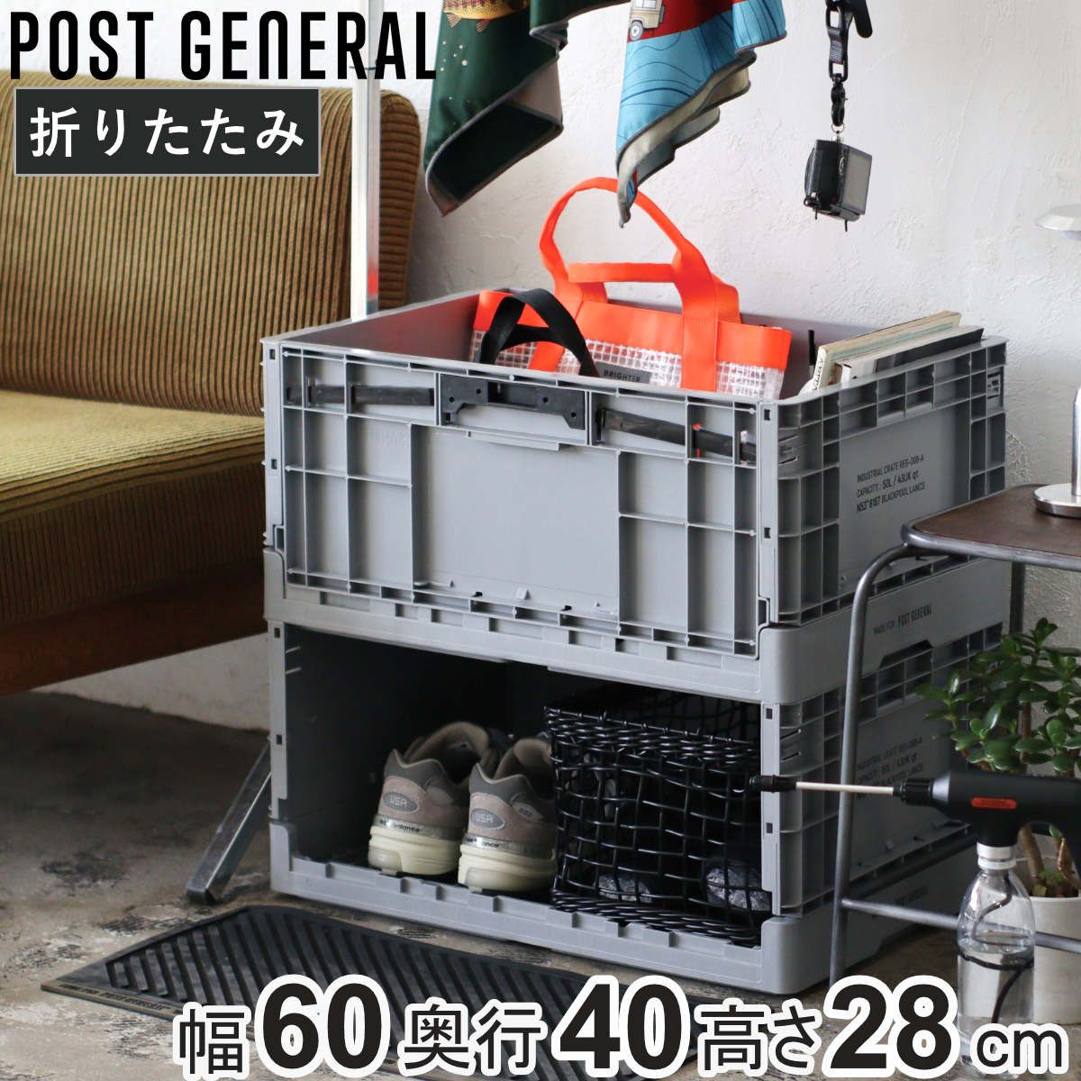 学習大百科事典 全教科 15冊セット 小学館 フレンドジャポニカ トップ