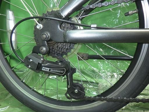 折り畳み自転車