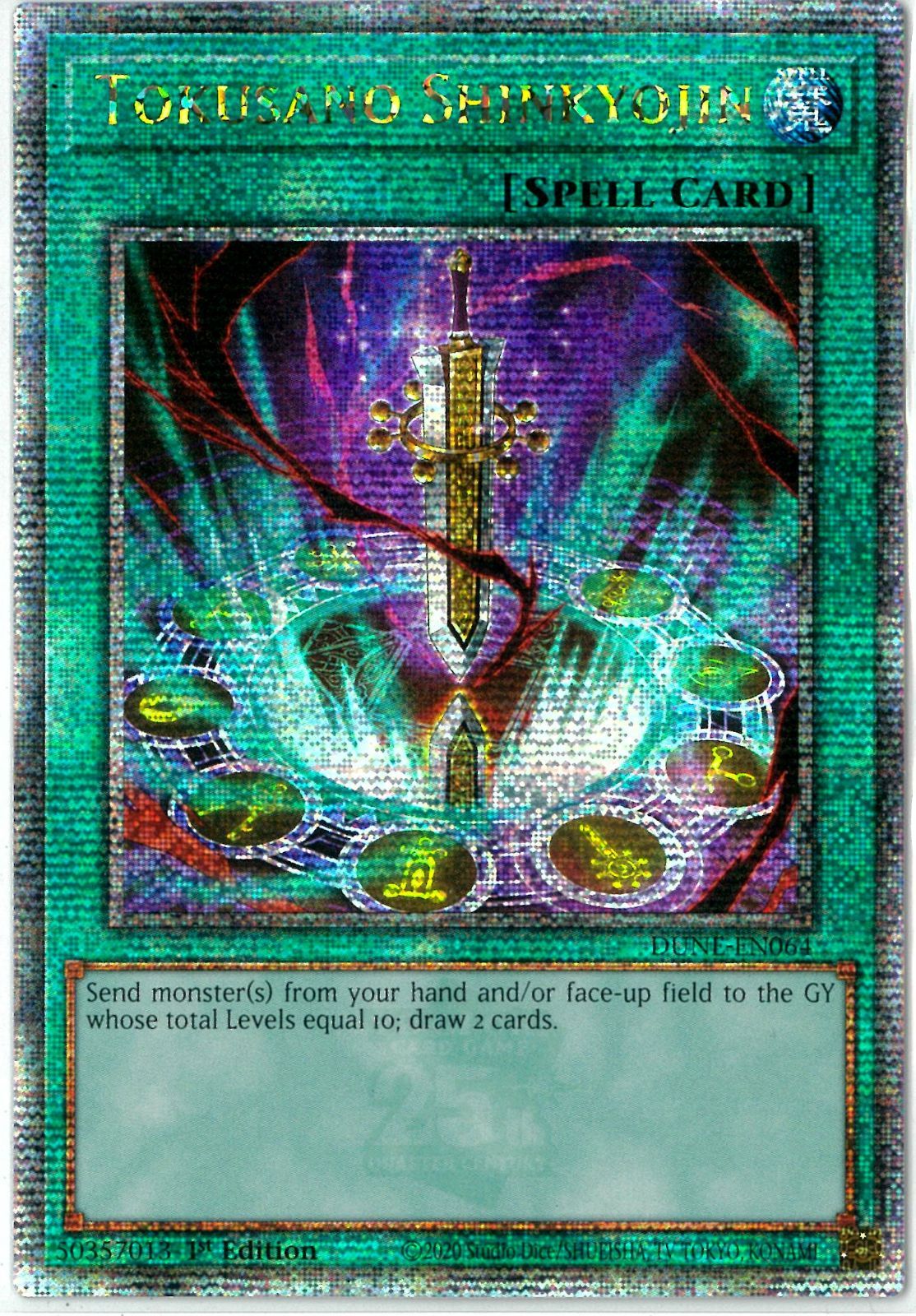 遊戯王 閃刀姫＝ゼロ プリズマシク アジア版 #10