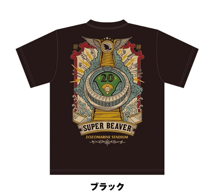 SUPER BEAVER ベースボールシャツ ブラック L サイズ - メルカリ