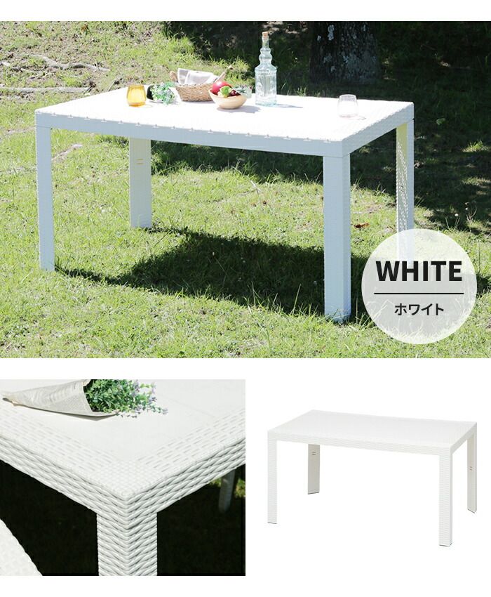 スクエアおしゃれ