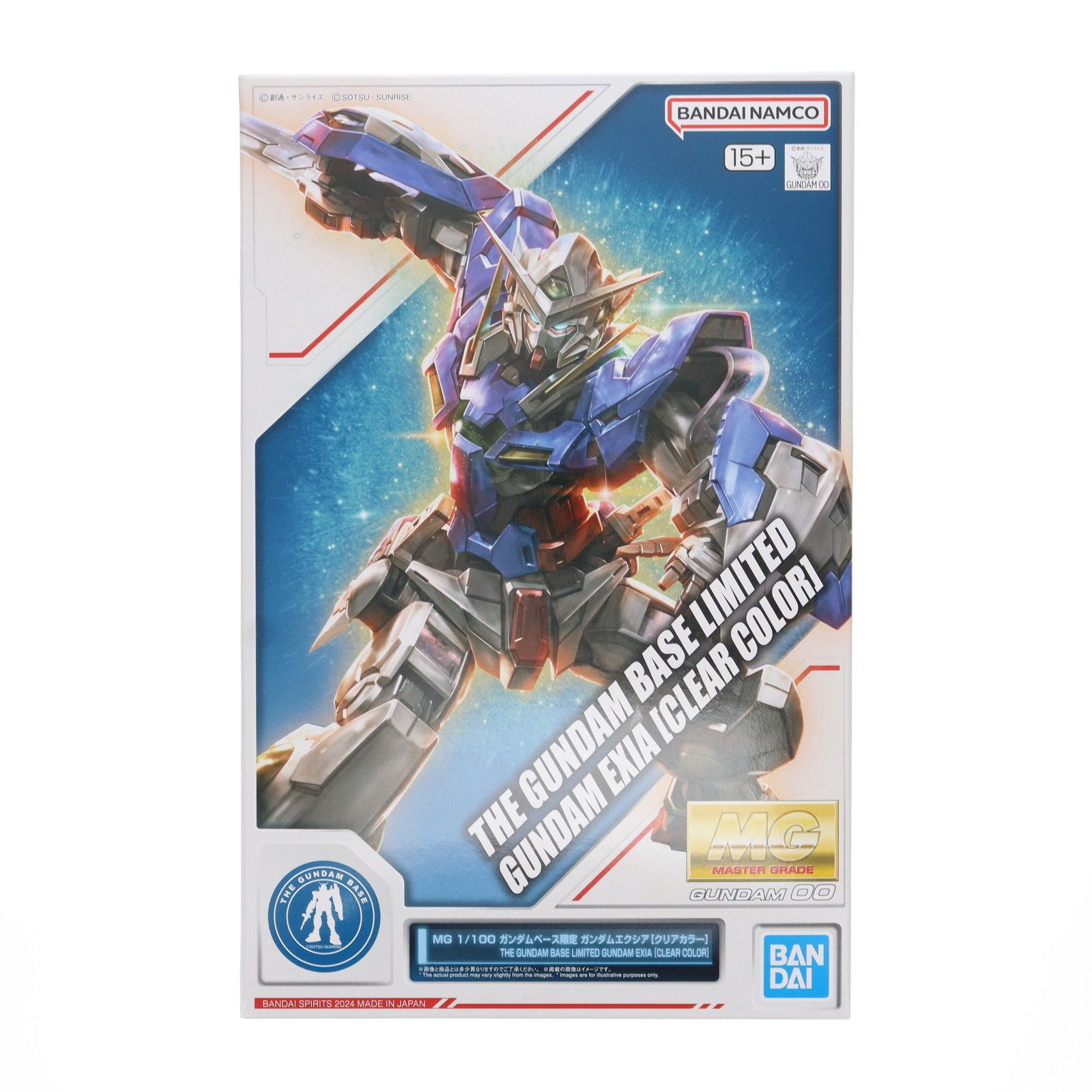 ガンダムベース限定 MG 1/100 ガンダムエクシア クリアver. 機動戦士ガンダム00(ダブルオー) プラモデル(5067463) バンダイスピリッツ