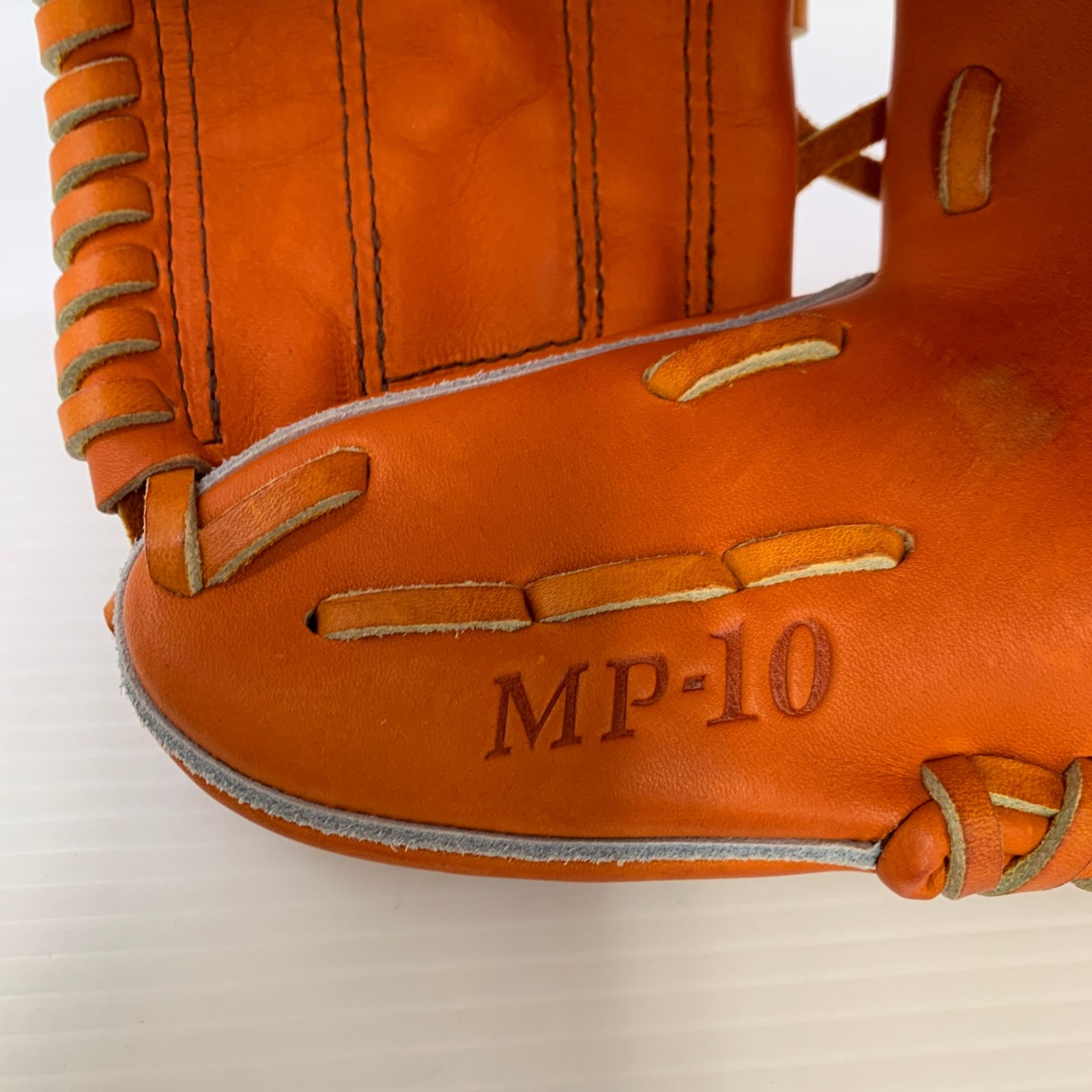 中古品 ミズノ MIZUNO ミズノプロ 硬式 内野手用グローブ 1AJGH50703