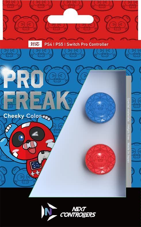 数量限定】凹型 フリーク V2 Cheeky チーキー PS4 PS5 switch プロフリーク proコン対応 無段階高さ調節 4.9mm-8mm  日本製 - メルカリ