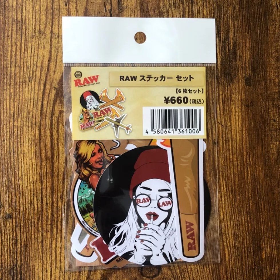 廃盤　18年製　ロッキンジェリービーン　RAW スチールトレー　3点セット 廃盤 18年製 ロッキンジェリービーン RAW スチールトレー 3点