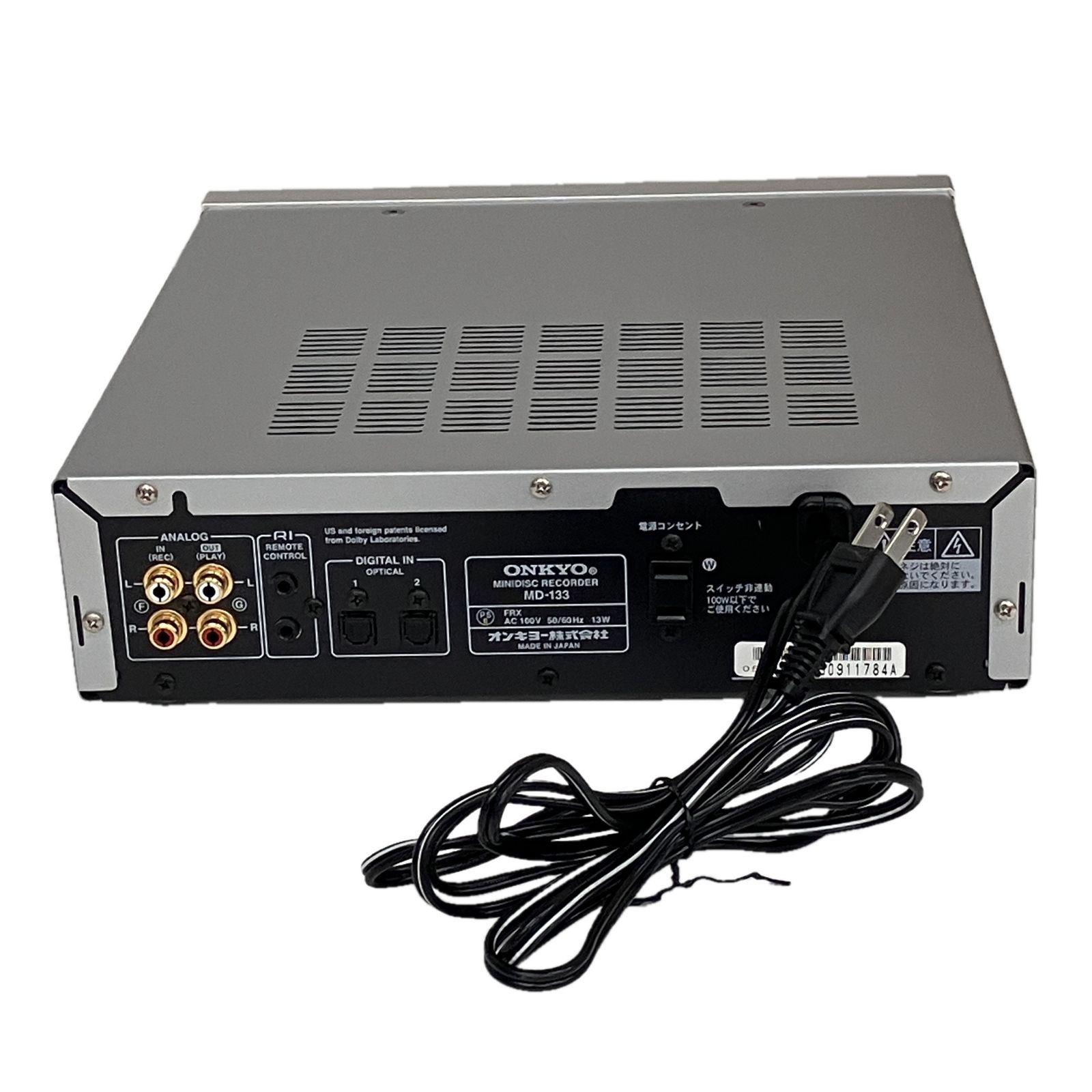 オーディオ オンキョー