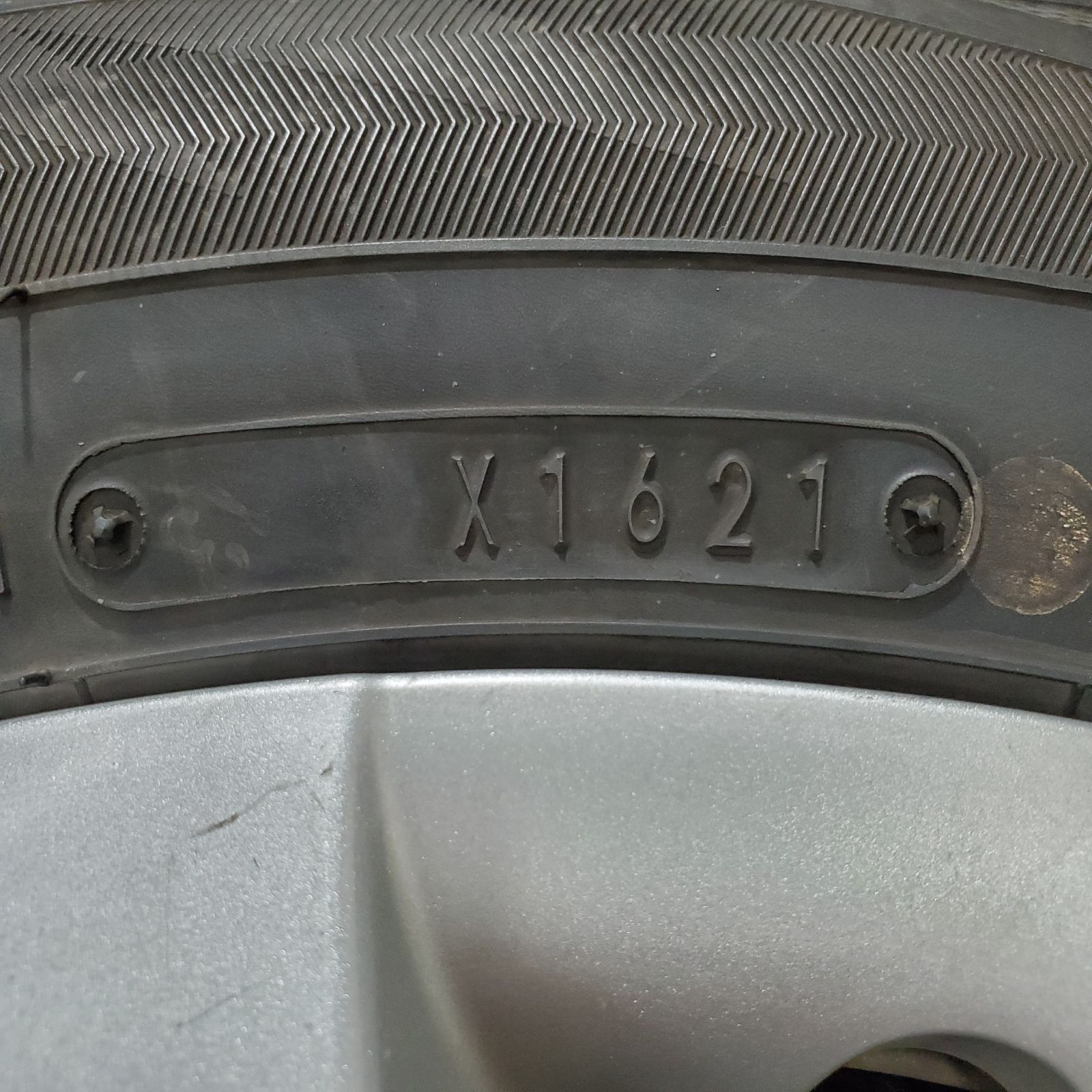 ウインターマックスWM02