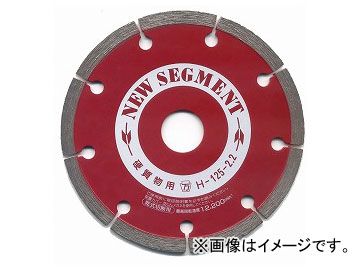 ツボ万/TSUBOMAN NS(ニューセグメント) 難削タイプ 乾式 NS-180(H)X25.4 サイズ：180×2.2×7×25.4 JAN：4954452111622 コード：11162
