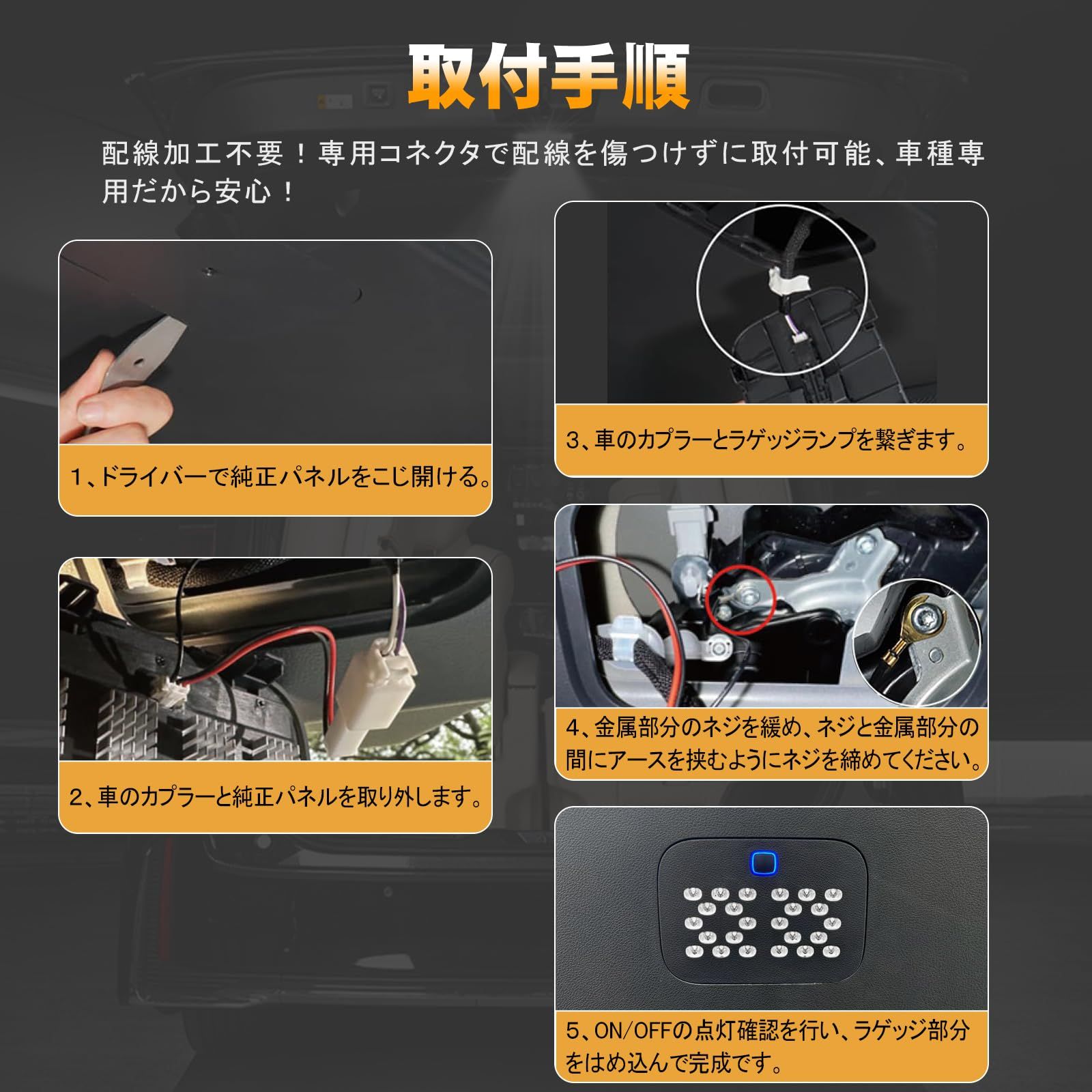 取扱説明書付き 1個セット