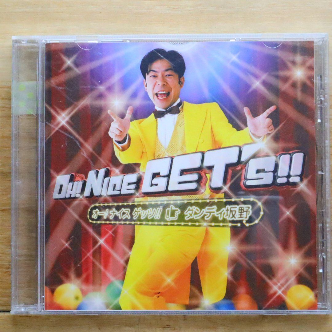 国内盤CD☆ダンディ坂野/□ OH! NICE GETS 【SMLC0006