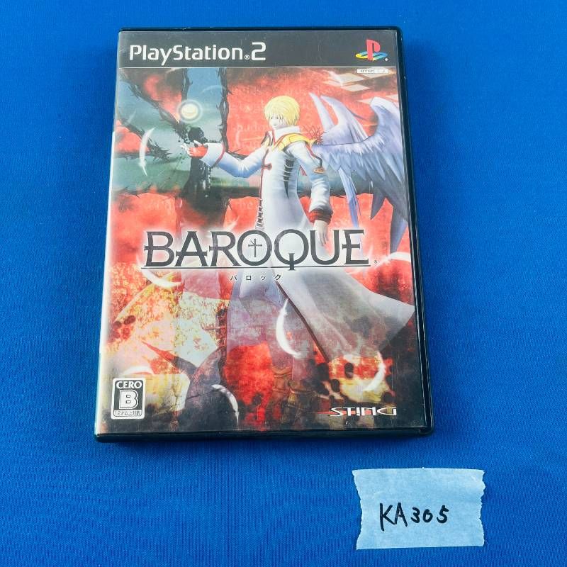 PS2ソフト　色々 ◇KA305【動作OK】PS2 ソフト バロック BAROQUE スティング 3D