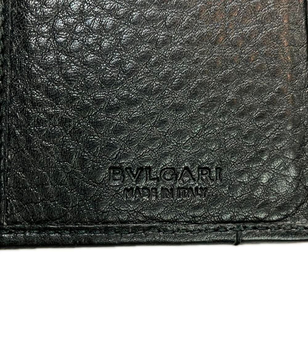 BVLGARI