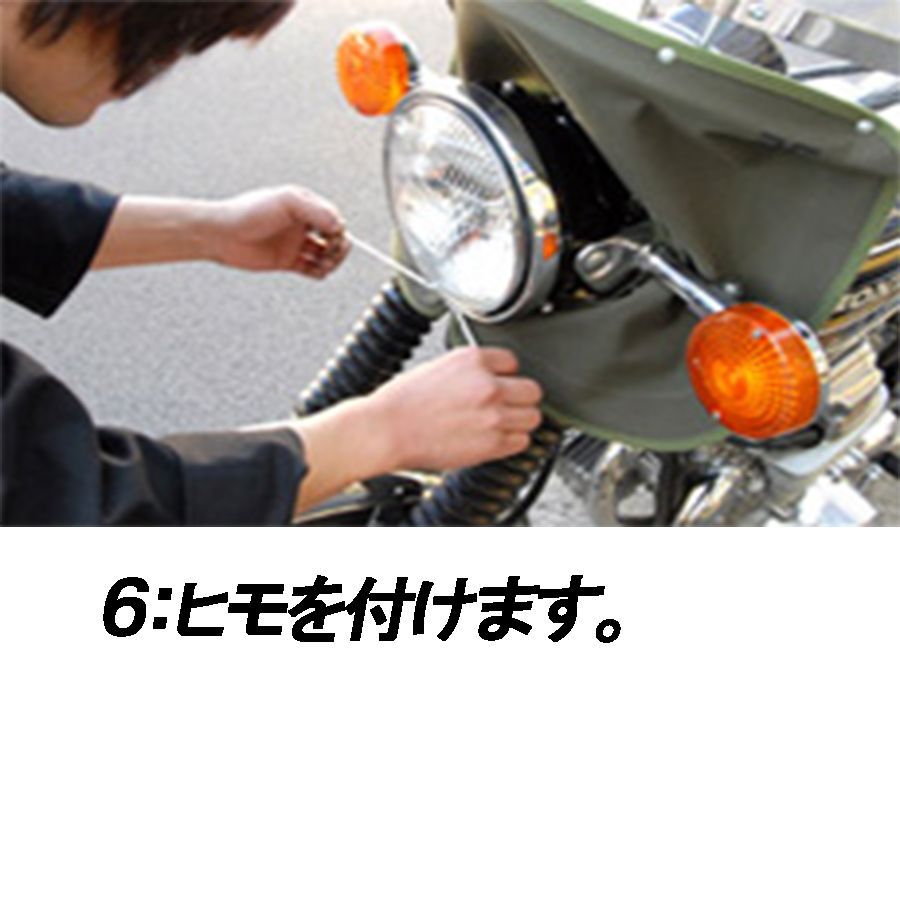 ゼットファーザー×旭風防 ムラサキ風防 スクリーン 日本製 中・大型車