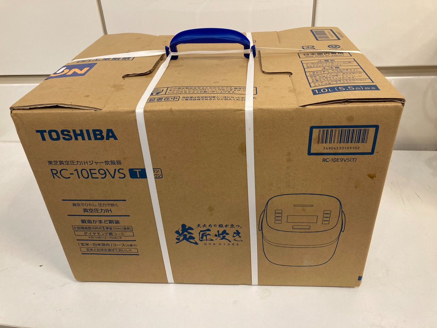 東芝 真空圧力IHジャー 炊飯器 炎匠炊き RC-10E9VS 【公式通販】