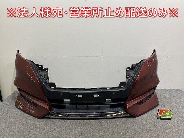 セレナ C27 フロントバンパー 62022 5TF0H (393) C27 前期 セレナ