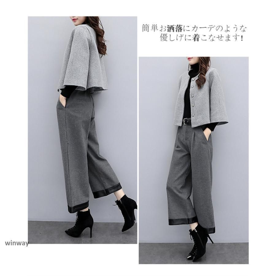 母 セレモニースーツ
