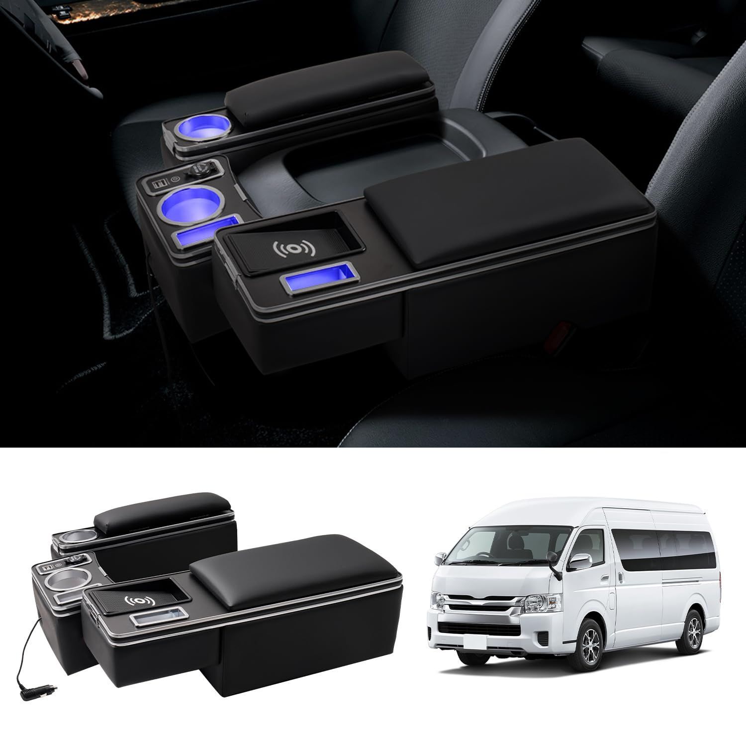 Auto Spec トヨタ ハイエース ワイド専用 200系 アームレスト