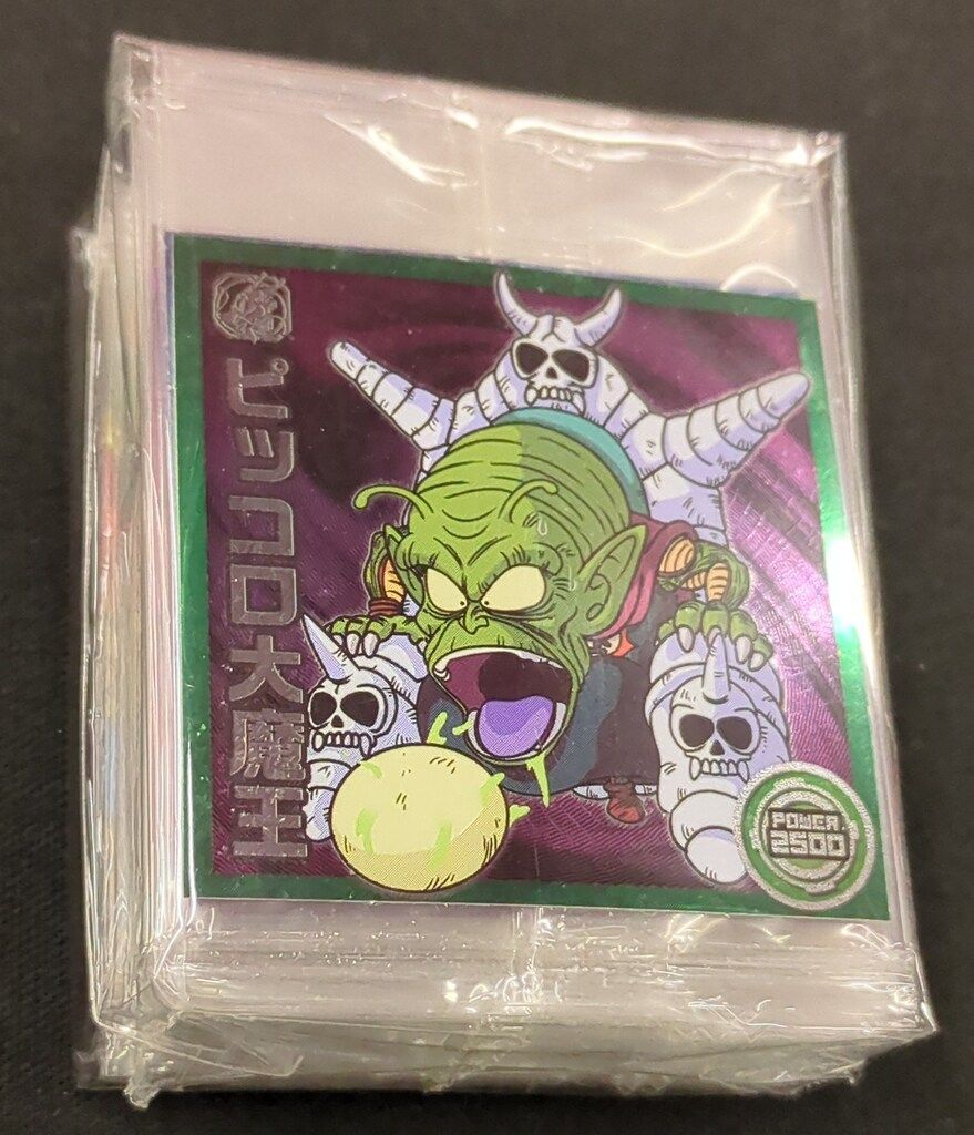 【激レア　未開封】ベビーコレクション 全10種セット 激レア 未開封】ベビーコレクション 全10種セット 激レア未開封